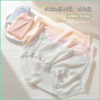 여성용 마스크 팬티 5A 항균 뽕나무 실크 크로치 통기성 속건 미드라이즈 삼