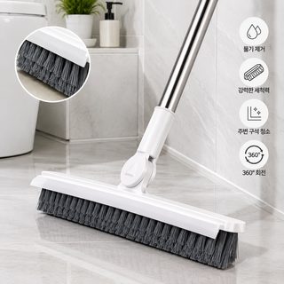 욕실 바닥 청소솔 긴손잡이 타일 줄눈 틈새 물기제거 브러시