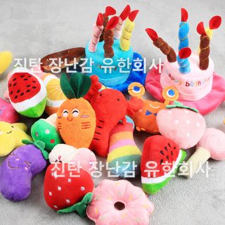 반려동물 삑삑이 봉제 장난감 강아지 고양이 이갈이 과일 동물 인형