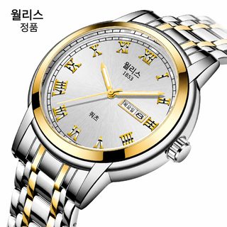 비즈니스 남성 시계 간 금시계 쌍달력 방수 석영시계 야광 강철 밴드 시계