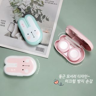 케다 토끼 안경 케이스 콘택트렌즈 근시 렌즈 케이스 반려함 듀얼 케이스