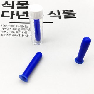 대외무역 경성 RGP 콘택트렌즈 착용봉 ok 거울 각막 플라스틱 거울 도구 도매