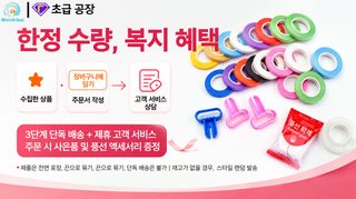 금속 풍선 도매 5인치 10인치 12인치 18인치 풍선 금속 라텍스 풍선 맞춤형 금