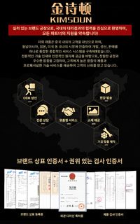 KIMSDUN 김시돈 남성용 오토매틱 기계식 손목시계 30M 방수 야광 다기능 스포