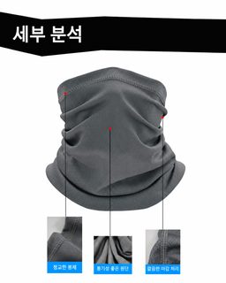 아이스실크 자외선 차단 넥워머 통기성 속건 라이딩 얼굴 가리개 바라클라