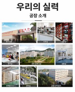 5와 어린이 물컵 가정용 넘어짐 방지 아기 물컵 초등학생 컵 만화 귀엽고 용