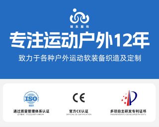천천옥 운동모 라이딩 작은 모자 차양 자외선 차단 통기 속건 야외 처마 모
