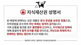 PETCIRCLE 강아지 이갈이 장난감 TPR 냉동 쿨링 치발기 과일 아이스바 물놀이