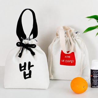 심플 캔버스 대용량 도시락 가방 은박 방수 보온 보냉 휴대용 런치백