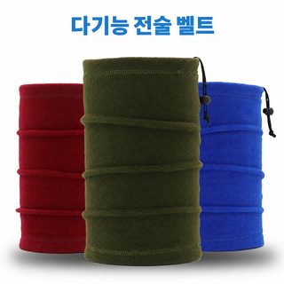 서동 아마존 기모 넥워머 목도리 마스크 겨울 스키 스포츠 아웃도어 보온