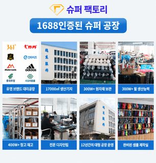 서동 야외 라이딩 다기능 보온 스키 목도리 목도리 라이딩 방풍 방한 마스