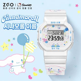 정항 삼려구 시계 여학생 중고교 초등학생 네모난 시계 옥계개 방수 시간