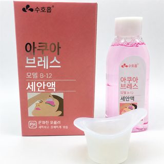 수이후시 100ml 눈 세정액 단백질·이물질 세정 안구 관리용 아이케어 제품