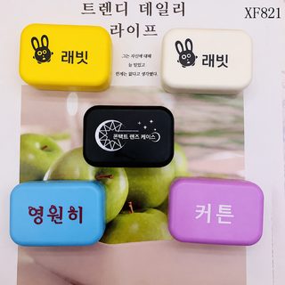 신상 캐릭터 콘택트렌즈 케이스 귀여운 컬러렌즈 보관함 렌즈 관리용품 XF82
