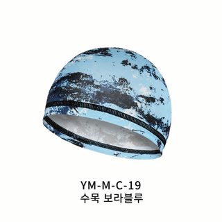 서동 아마존 야외 라이딩 작은 모자 자전거 안감 속건 헬멧 내담모 여름 통