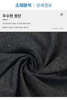 겨울철 기모 잡기 보온 두꺼운 목도리 야외 스포츠 스키 라이딩 방풍 방한