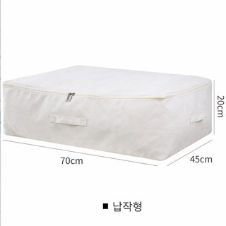 톈산 면마 이불 수납가방 대용량 방습 먼지차단 옷 정리 보관백