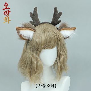 크리스마스 사슴뿔 머리띠 귀여운 털털 사슴 귀 머리 장식 코스프레 액세서리 손 모조 짐승 귀 머리띠