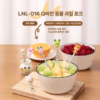 작은 동물 만화 케이크 포크 가정용 창의 실리콘 귀엽고 용모가 높은 세트