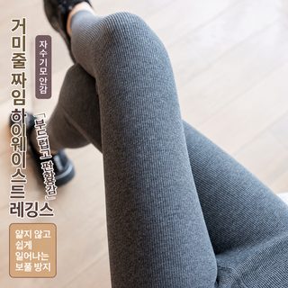 H883 봄 가을 신상 회색 나사 레깅스 여성 겉옷 얇은 가을 바지 탄력 스키니 슬림한 바지 자녀