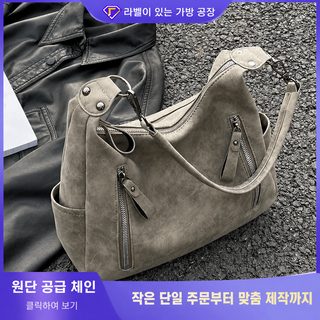 여성 대용량 PU 토트백 대학생 통학 출근용 빈티지 숄더 크로스백