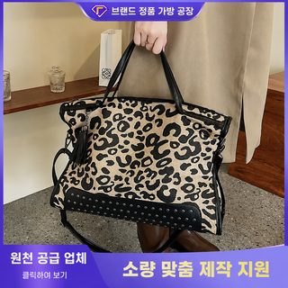 帆布包包女大容量2022新款潮秋冬时尚豹纹斜挎包高级感手提托特包