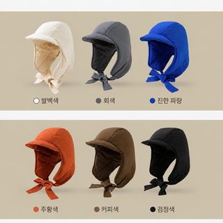 겨울철 보온 패딩 집게 면 뇌봉 모자 여성 방풍 가후 귀 보호대 벨트 라이딩