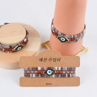 유럽과 미국 크로스보더 팔찌 보헤미안풍 복고 수공 뜨개질 팔찌 대외무역