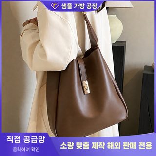 올해 유행 가방 여성 대용량 2023 신상 패션 심플한 숄더 크로스백 가을 물통