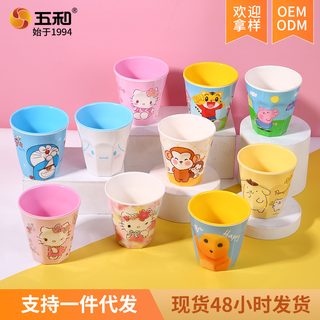 우허 멜라민 캐릭터 다각형 어린이 물컵 201-300ml 가정용 튼튼한 직음 컵