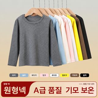 아동 기모 보온 내복 라운드넥 긴팔 상의 남녀공용 겨울 베이스레이어