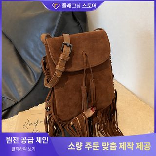소규모 디자인 가방 여자 가을 겨울 백합 2023 신상 스크럽 빈티지 숄더 크로스백 고급감 수술 가방