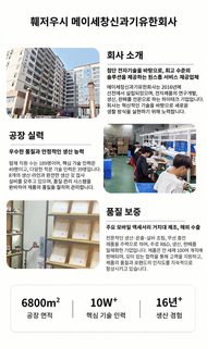 车载手机支架 黄金三角稳固合金尾钩防坠锁紧汽车出风口导航支架