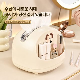 휴지통 탁자 가벼운 사치풍 휴지통 거실 탁자 다기능 스프링 종이 수납함