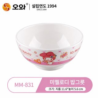 산리오 마이멜로디 아동용 식기 식품용 멜라민 유아 이유식 그릇 컵 식판
