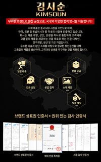 골든 시튼 떨림 폭발적인 남성 시계 가짜 기계 금시계 강철 띠 달력 투과 석