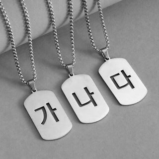 크로스보더 신상품 인기 26 영어 펀칭 티타늄 강철 무색 액세서리 액세서리