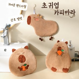 카피바라 손수건 닦다 산호모 흡수 속건 주방 가정용 만화 멍청한 물돼지