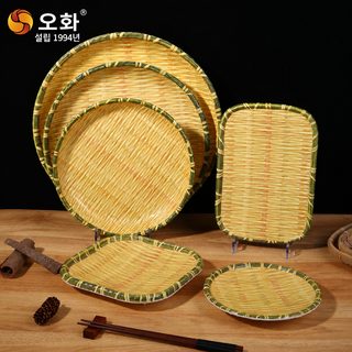 대나무 짜임 무늬 멜라민 접시 샤브샤브 바비큐 업소용 과일 간식 플레이트