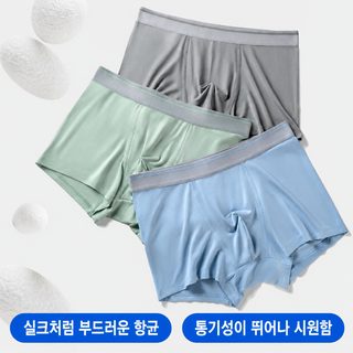 남성 아이스실크 드로즈 중허리 니트 밴드 뽕나무실크 안감 통기성 항균 팬