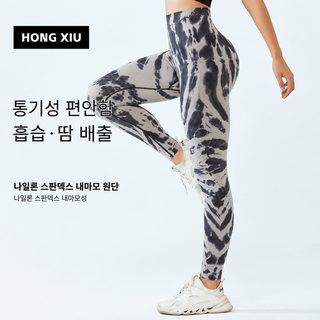 크로스보더 빈틈없는 염색 요가 바지 여고허리 엉덩이 올리기 달리기 운동
