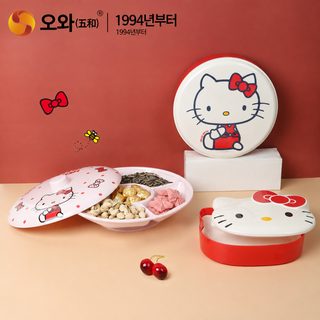 우허 helloKT 캔디 수납함 회전형 거실 테이블 과일 접시 간식 견과류 트레이