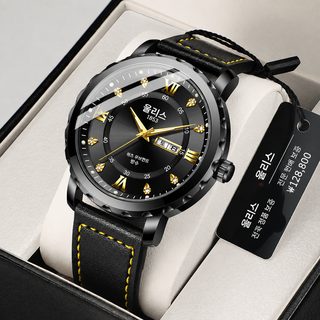 WLISTH 남성 석영 시계 42mm 야광 달력 방수 PU 벨트 스포츠 손목시계