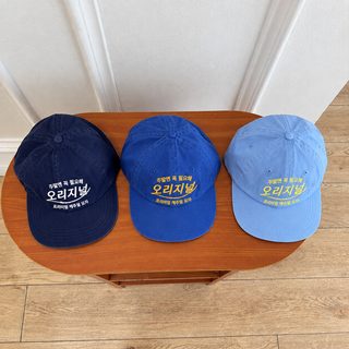 소수의 디자인 커플 백합평처마 오리털모자 한국판 합색 빈티지 힙합 소프