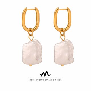 구미 크로스보더 신형 복고 경사 개성 티타늄 강철 도금 불규칙 민물 진주