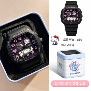 정항 산리오 헬로키티 폼폼푸린 학생 여성 전자손목시계 50m 방수 야광 듀얼