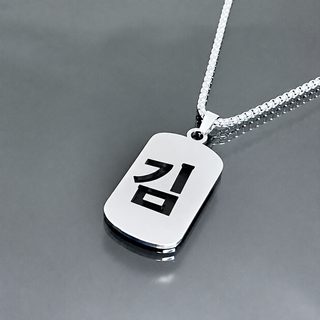 크로스보더 신상품 인기 26 영어 펀칭 티타늄 강철 무색 액세서리 액세서리