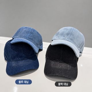 청오리 설모 여름 광판 단색 캐주얼 야구모 여자 한국판 백합 처마 차양 모