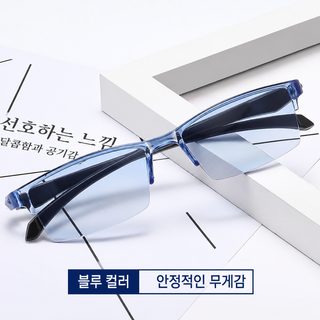 신형 돋보기 자동 조절 도수 스마트 줌 돋보기 안경 고화질 블루레이 방지