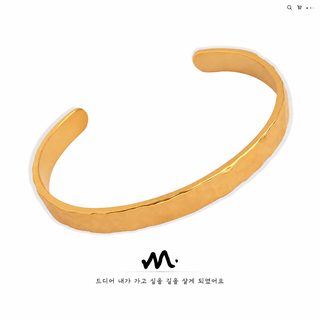 신형 심플 개성 소규모 디자인 티타늄 도금 불규칙 요철 해머 면 개구부 팔